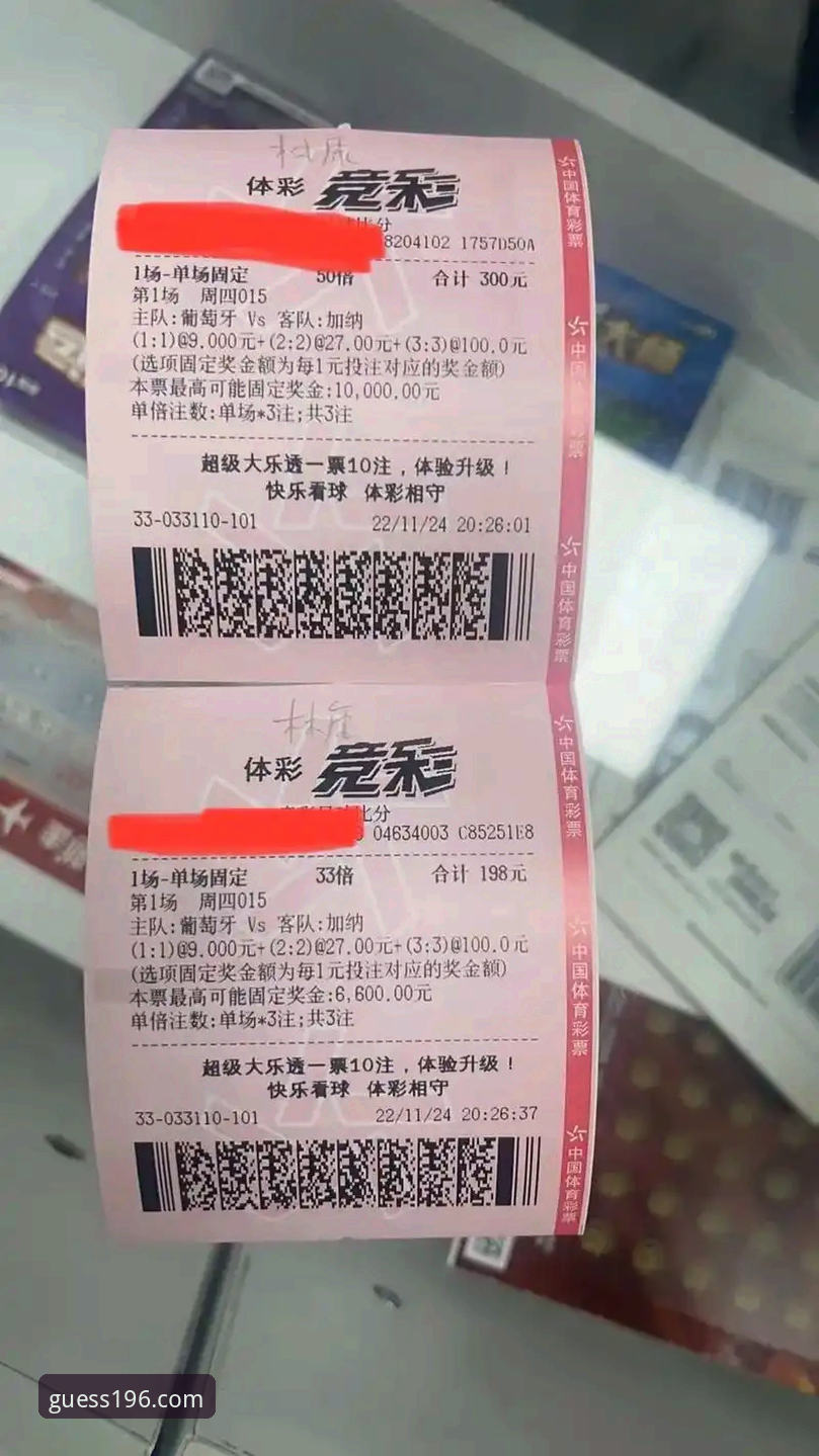 体育安卓版教程 196体育平台安卓版教程最新动态:手把手教你开启竞猜之旅